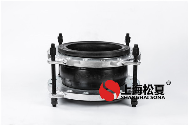 【?？谥玫貣|方廣場(chǎng)項(xiàng)目】橡膠避震喉信息