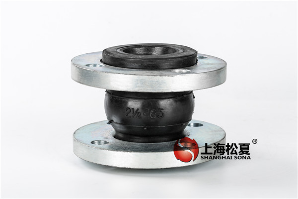 【寧波?；?01項(xiàng)目】美標(biāo)橡膠接頭