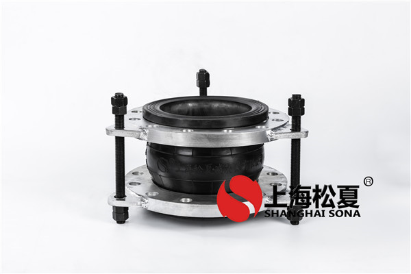 【?？谥玫貣|方廣場項(xiàng)目】橡膠接頭